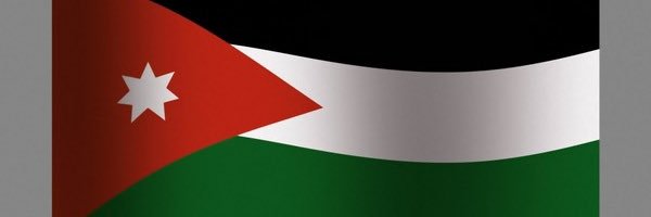 أخو نجدة ( الثائر ) 🇯🇴's banner