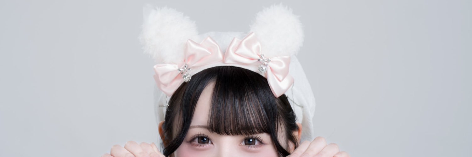 百宮みも【ドレスコード】's banner