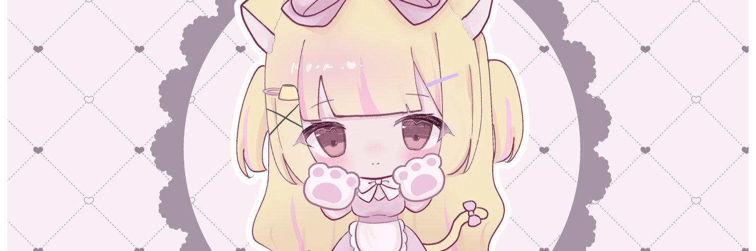 にゃぷーり･ぷりん🐈🍮's banner