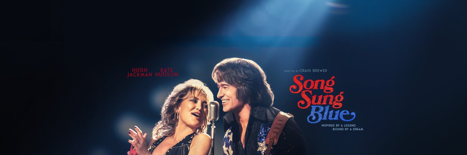 Song Sung Blue's banner