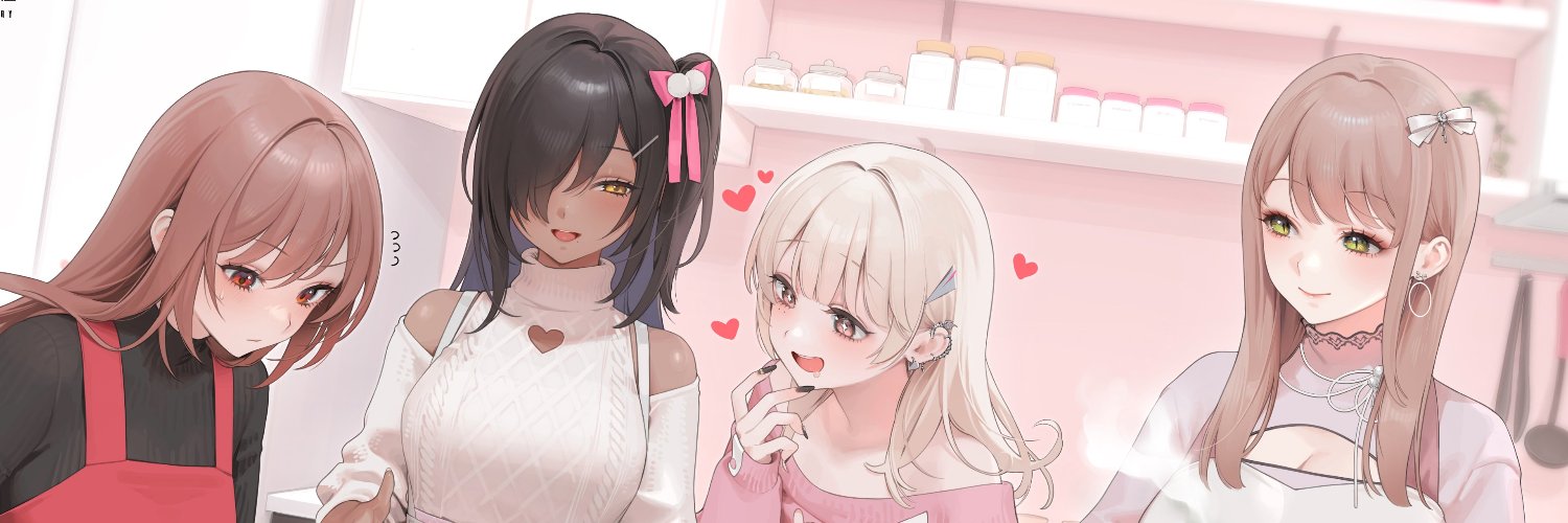 bina's banner