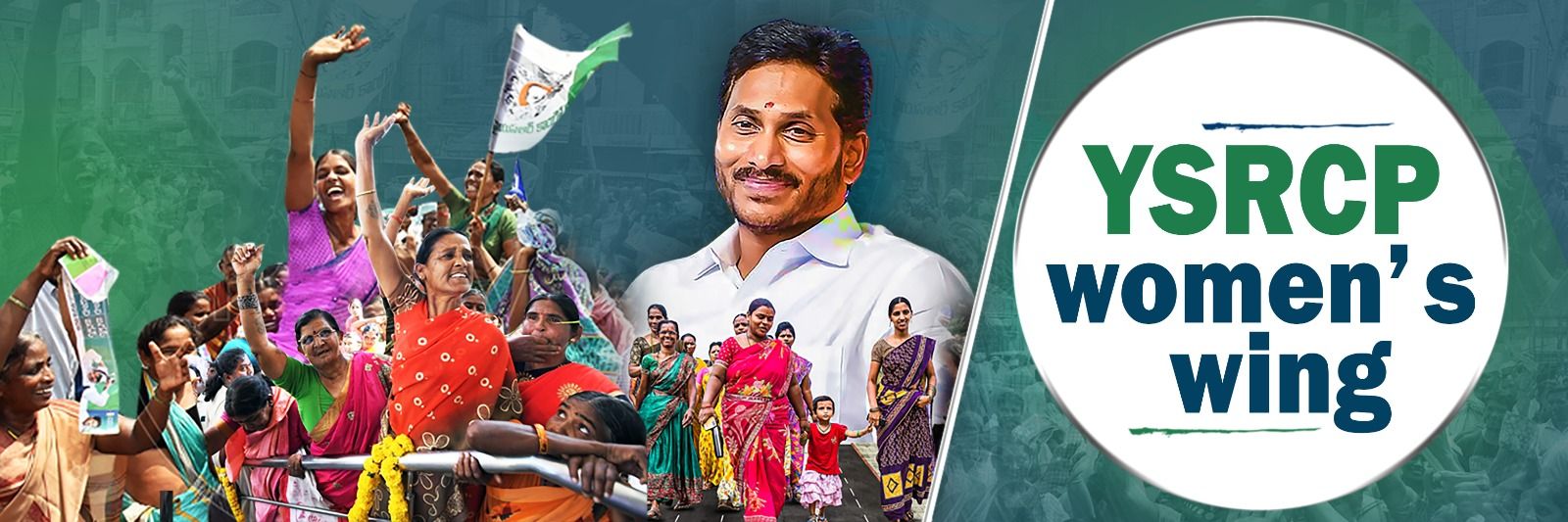 YSRCP Women's Wing's banner