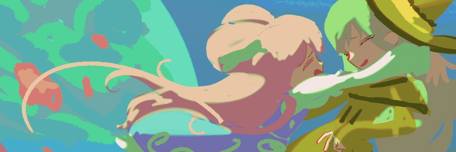 theerte's banner
