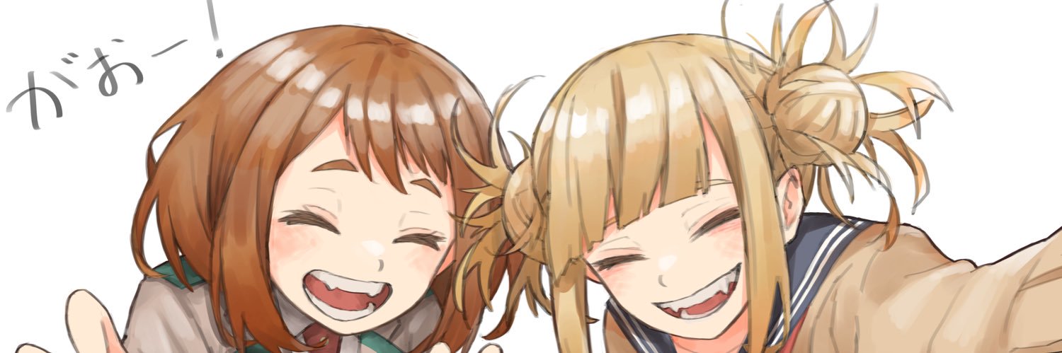 やんほ's banner
