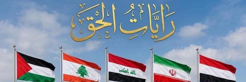 علي محسن بحر's banner