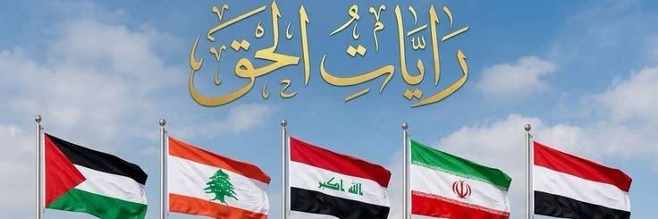 علي محسن بحر's banner