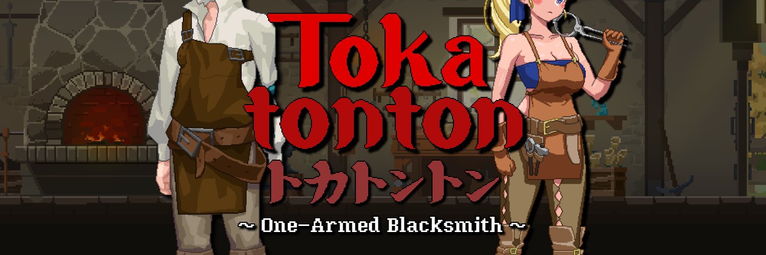 SEMO GAMES | Tokatonton: One-Armed Blacksmith's banner