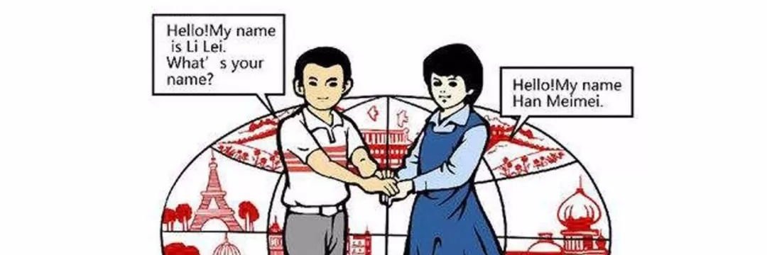 梅梅含李雷's banner