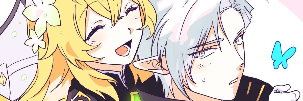 프딩's banner