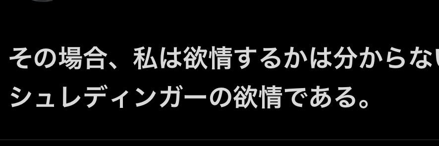 れいです's banner