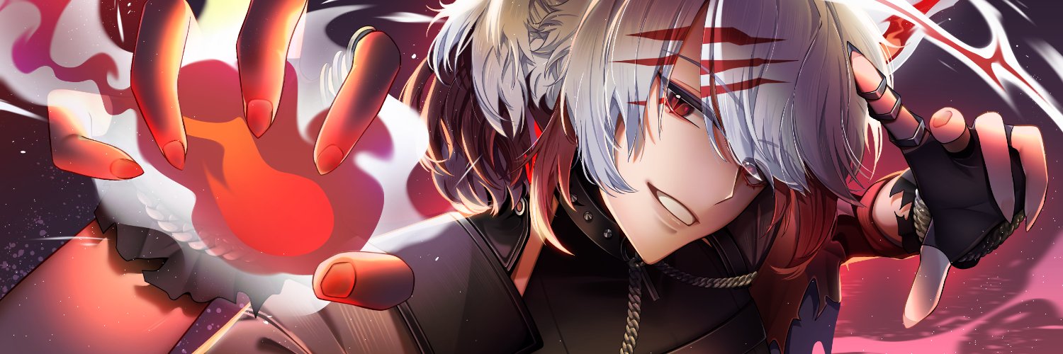 Yun 🦴's banner