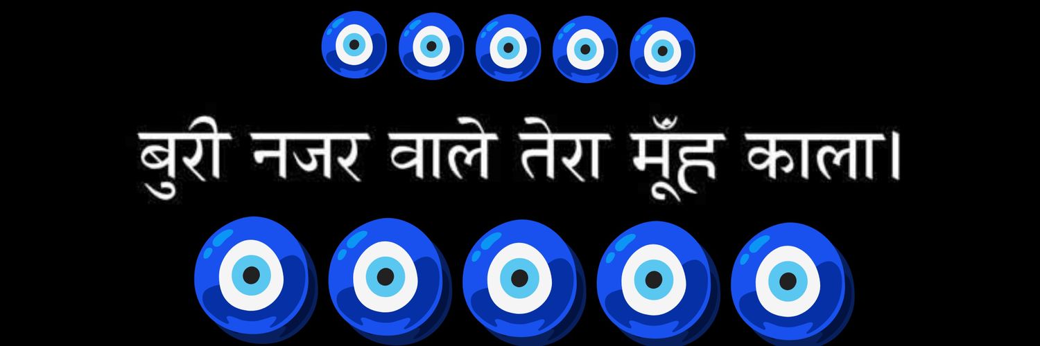Asha Mukesh Ahir's banner