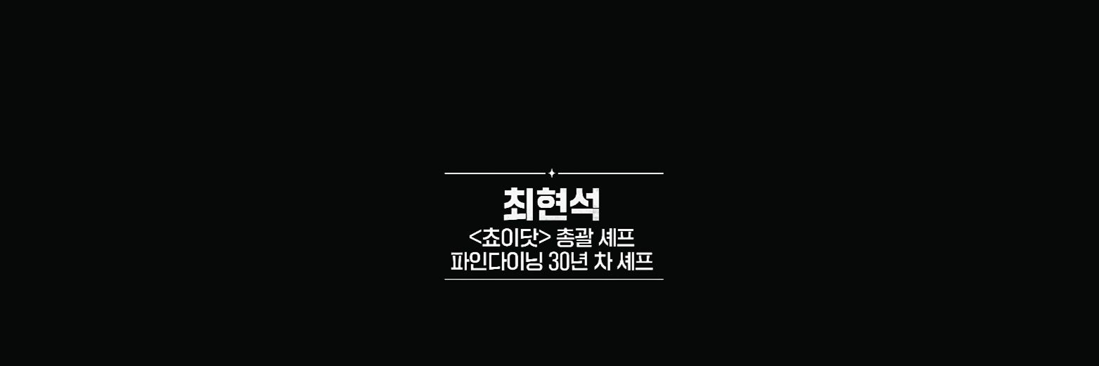 og's banner