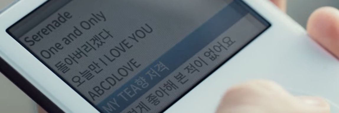 mari ଳ LEEHAN DAY!'s banner