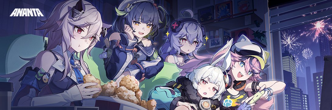 NewslyAnanta's banner