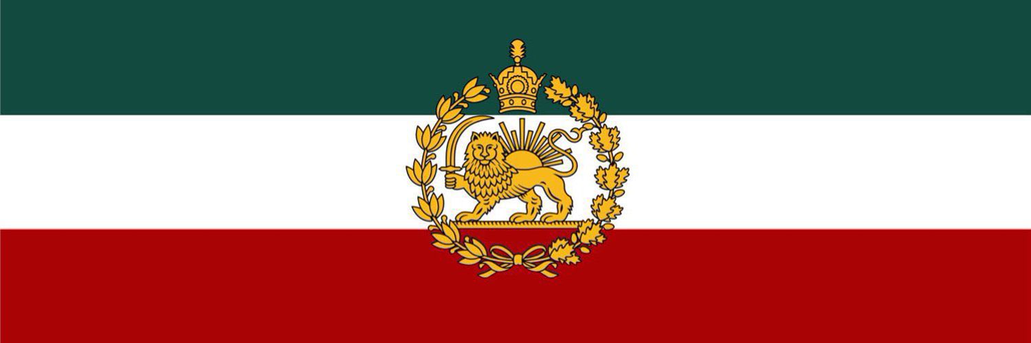 𐎷𐎡𐎰𐎼 | Miθra 🇮🇷's banner