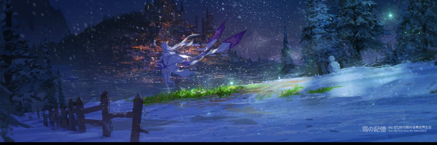 💜Emilia G00n3r🔞's banner