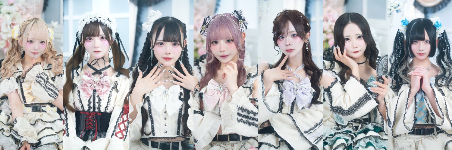 AiliceNoa【アイリスノア】's banner