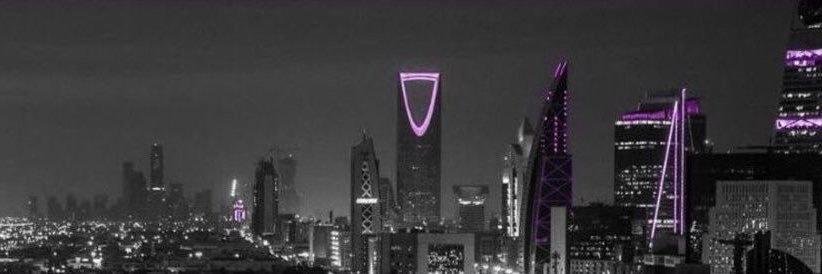 Lara🇸🇦's banner