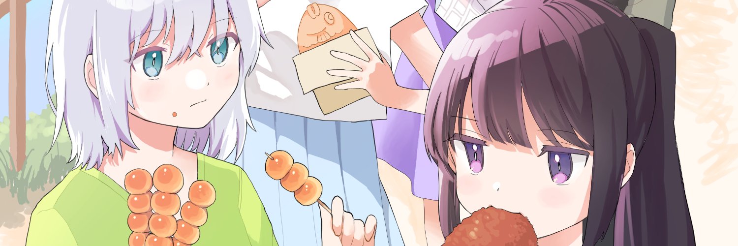 麺屋すぱいす 東京支店【ゲーム制作】's banner