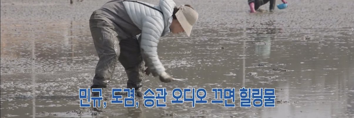 육수's banner
