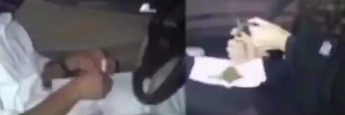 هاقي's banner