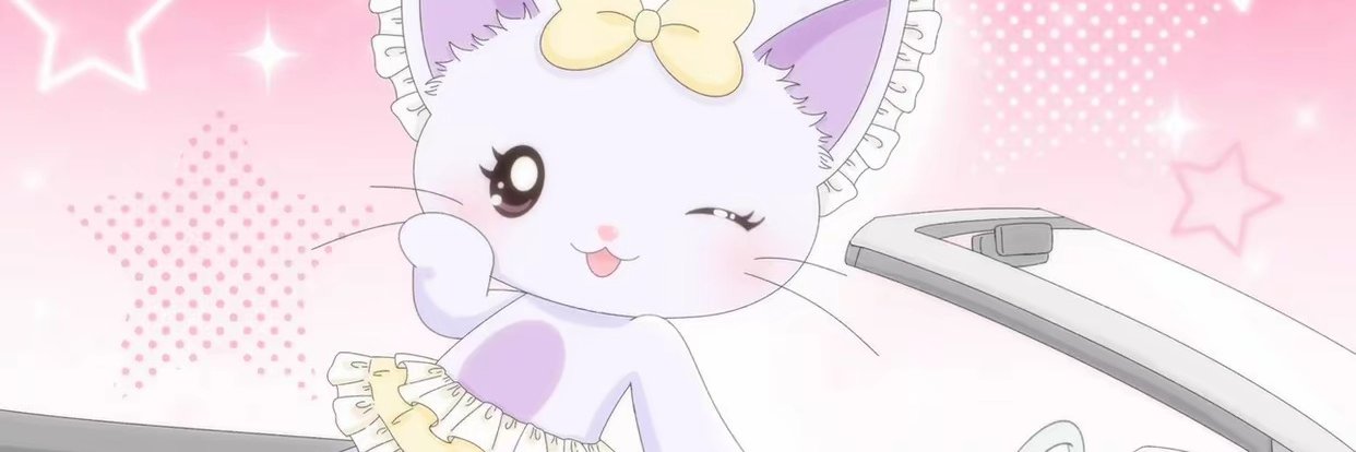 Kiki's banner