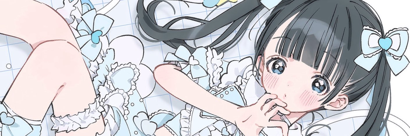 小鈴もゆ【ドレスコード】's banner
