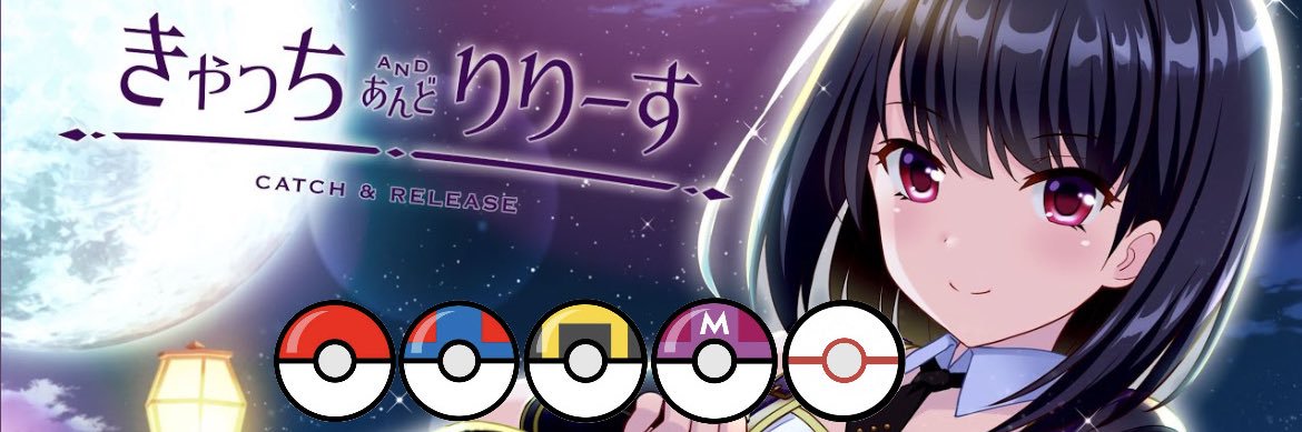 ちほ♂'s banner