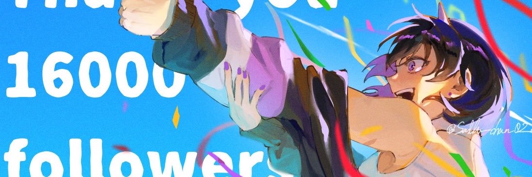 ﾐ猿's banner