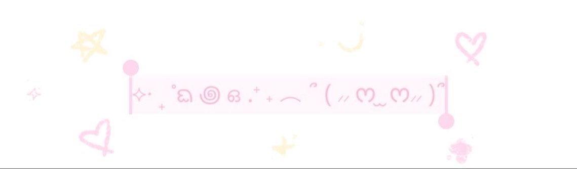 tsuru!'s banner