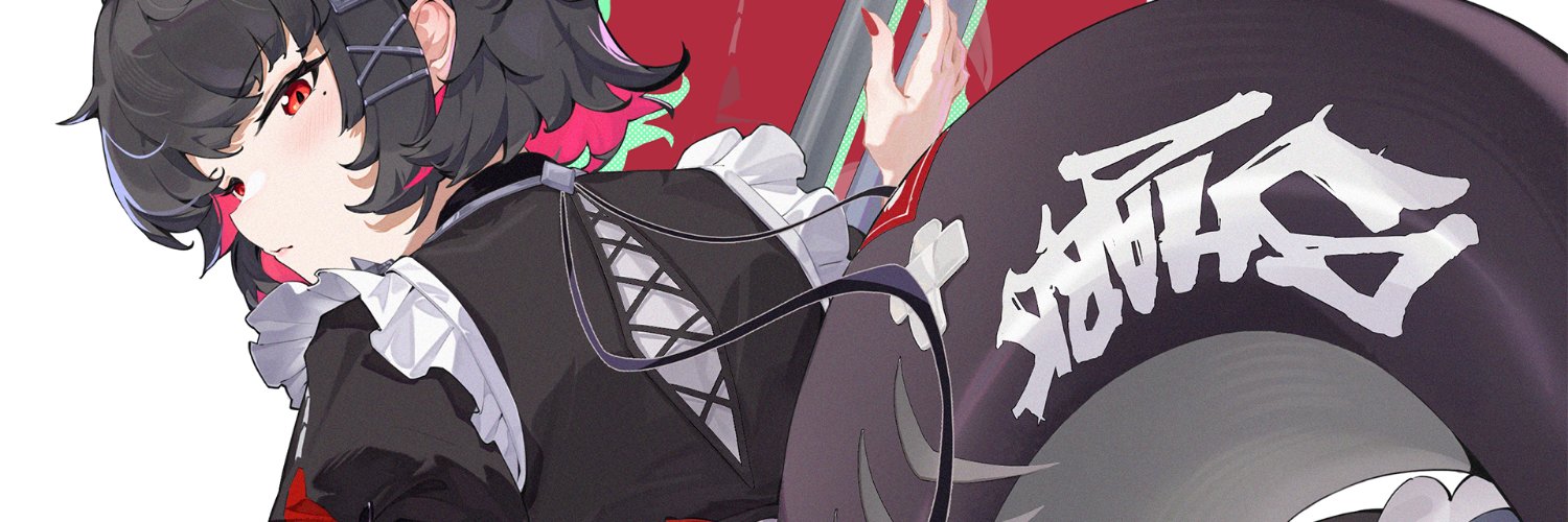 Fortress HMV / HENTAI MUSIC VIDEO 🔞's banner