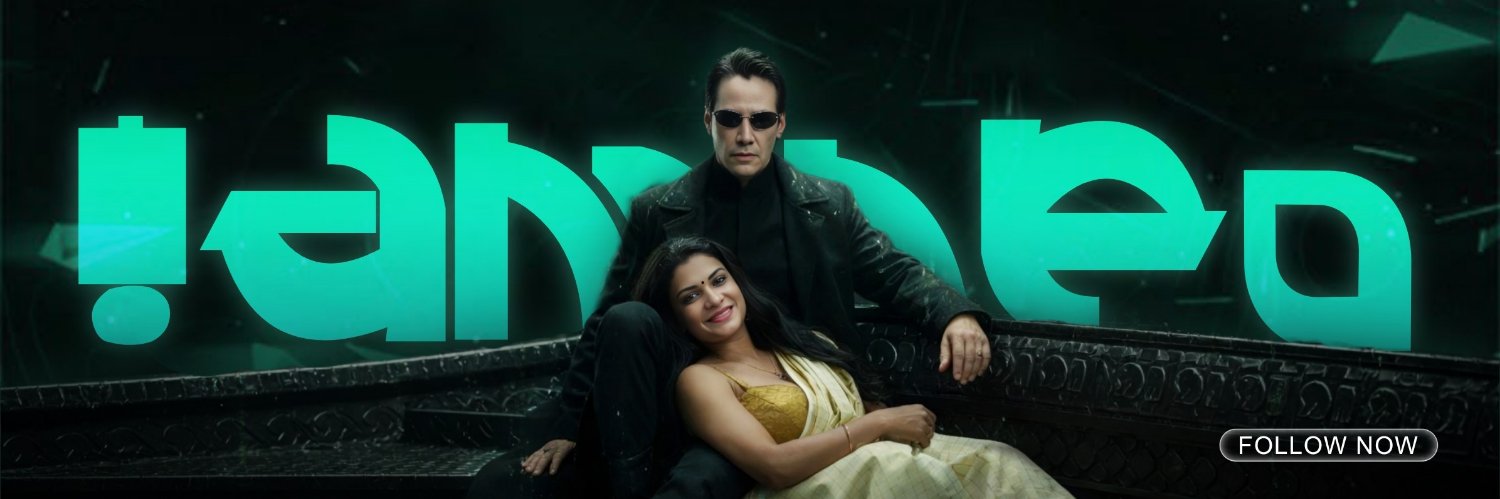 𝗡 𝗘 𝗢's banner