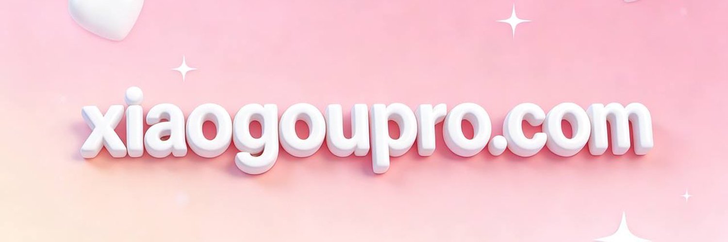 Pupp ypro's banner