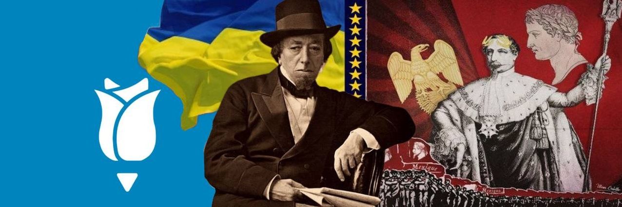 🇺🇦 Зумери за Гетьмана ꑭ's banner