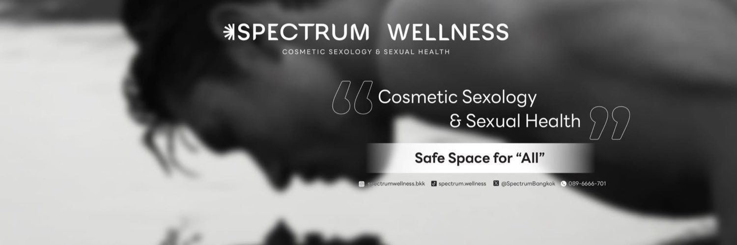 Spectrum Wellness's banner