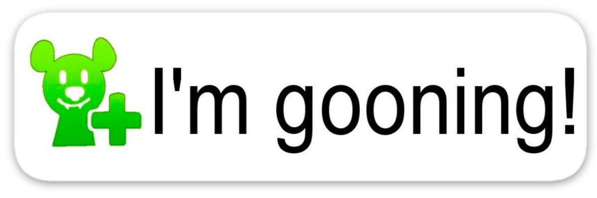 GOON 4 EBONIES's banner
