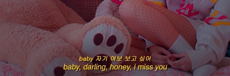 딜리 앤더슨's banner