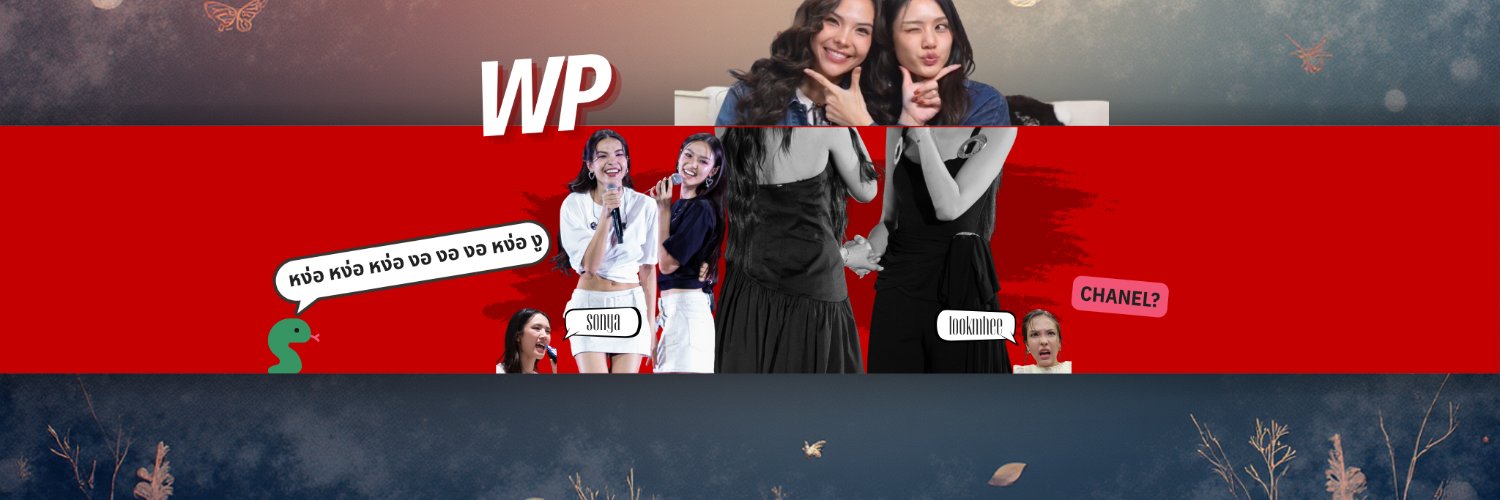 🍗WP 🐨🐰's banner