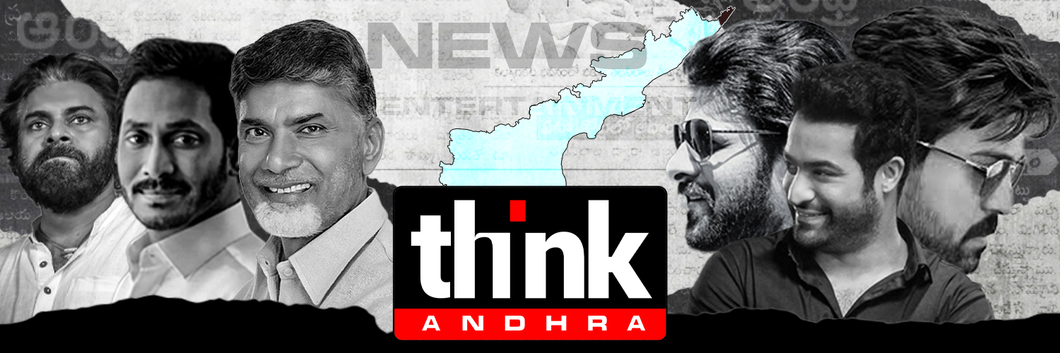 Think Andhra's banner