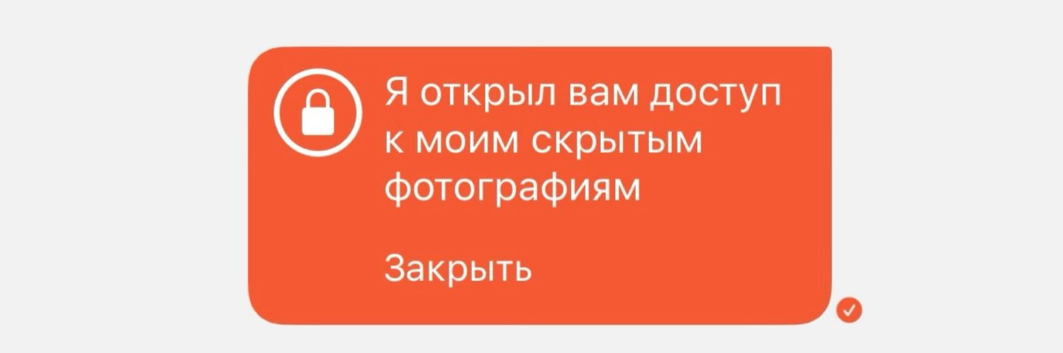рус huyus's banner