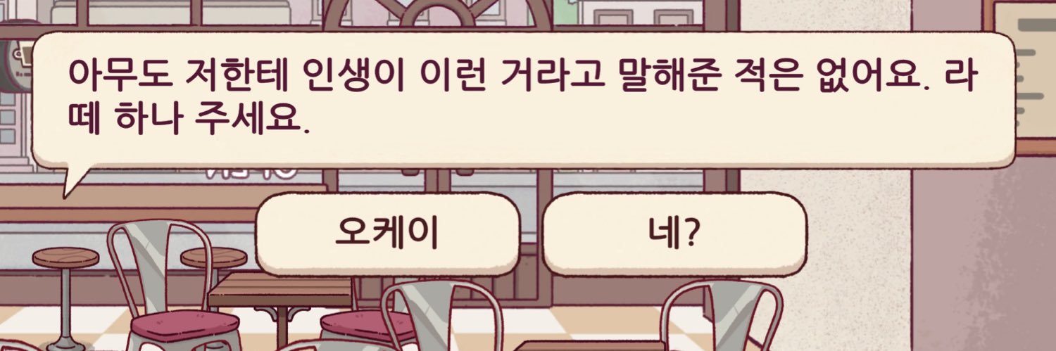 표정's banner
