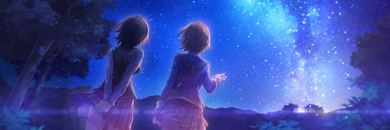 Aria ☄️🍃's banner