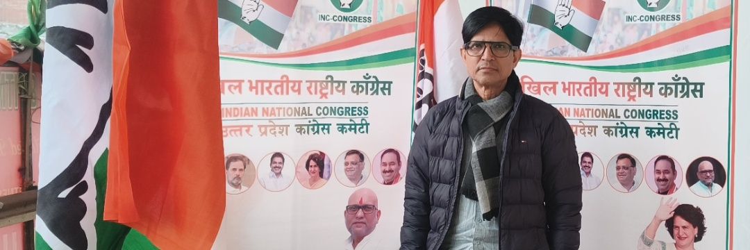 Akram P's banner