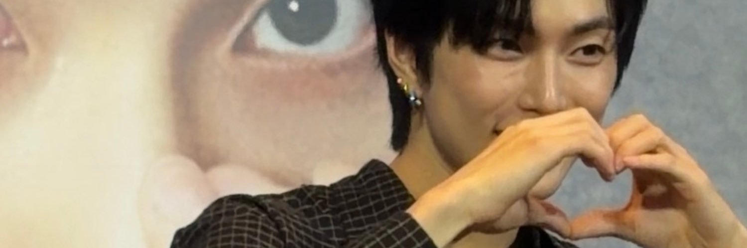 ⋆ ★ 사랑홍 ★ ⋆'s banner