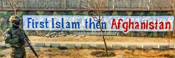 انس عبیده's banner