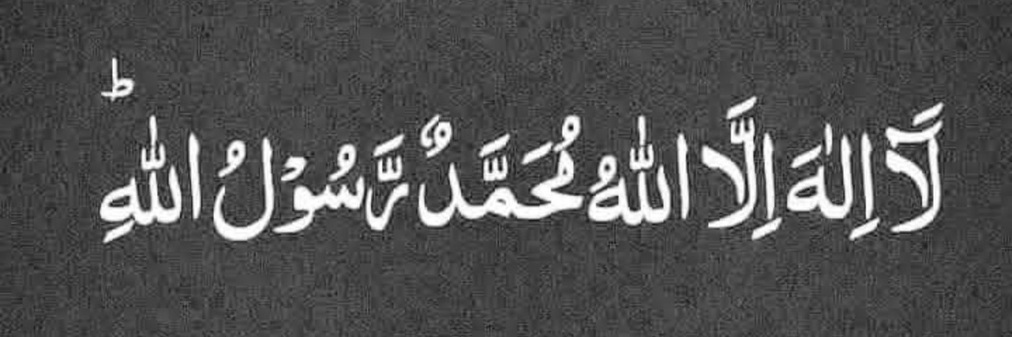 HamrazAgha(همـــــرازآغــــا)'s banner
