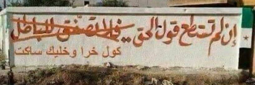 Kamal📟's banner