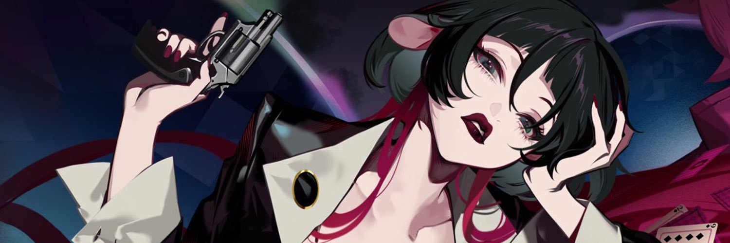 🐭 Jane Doe Central 💜's banner
