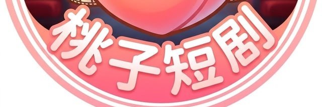 AI短剧's banner